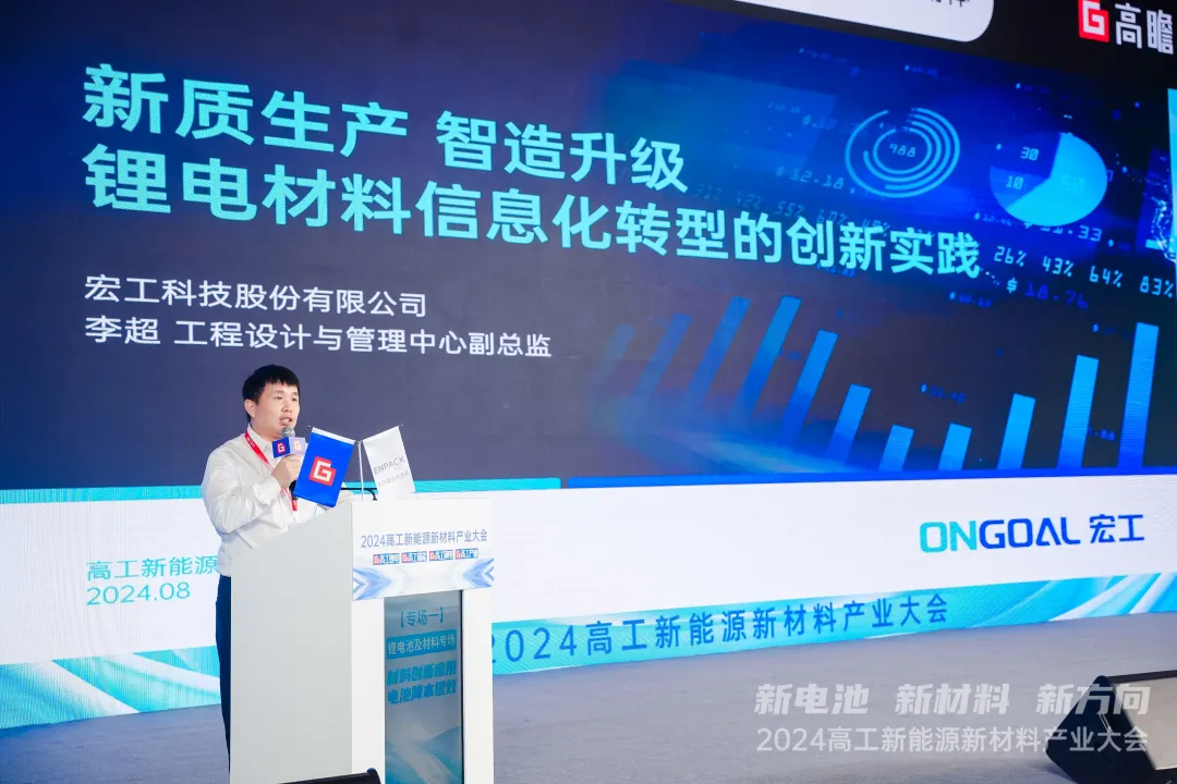 企业微信截图_1723184614674 企业微信截图_1723184614674