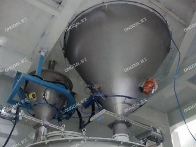 郑州某食品预拌粉自动化生产线项目