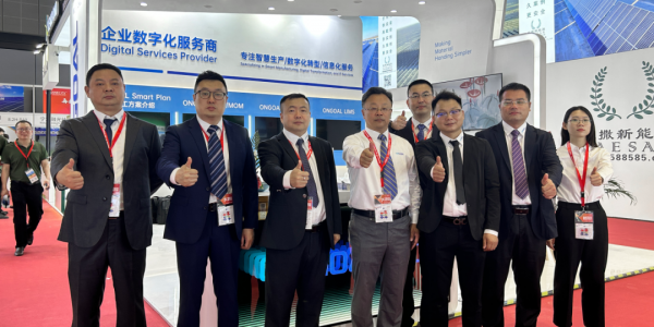 活动速递丨耀新登场SNEC2024，安卓app安装助力光伏智造 新质生产！